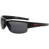 Ugly Stik Fishing Sunglasses(Gloss Black/Smoke)