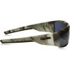 Ugly Stik Fishing Sunglasses(Matte Camo/Smoke)