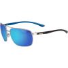 Berkley Fishing Sunglasses(Matte Silver/Smoke/Blue Mirror)