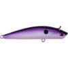 Berkley Finisher Fishing Hard Bait(Prime Time)