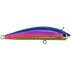Berkley Finisher Fishing Hard Bait(Sunset 84)