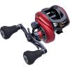 Abu Garcia Revo Beast Rocket Low Profile Baitcast