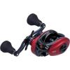 Abu Garcia Revo Beast Rocket Low Profile Baitcast