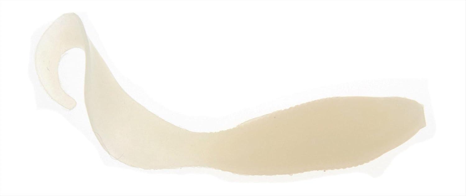 image:imageBerkley GSSM GulpGlow