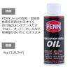 PENN Fishing PENN Reel Oil Multi-Color, 4 oz(4 oz)