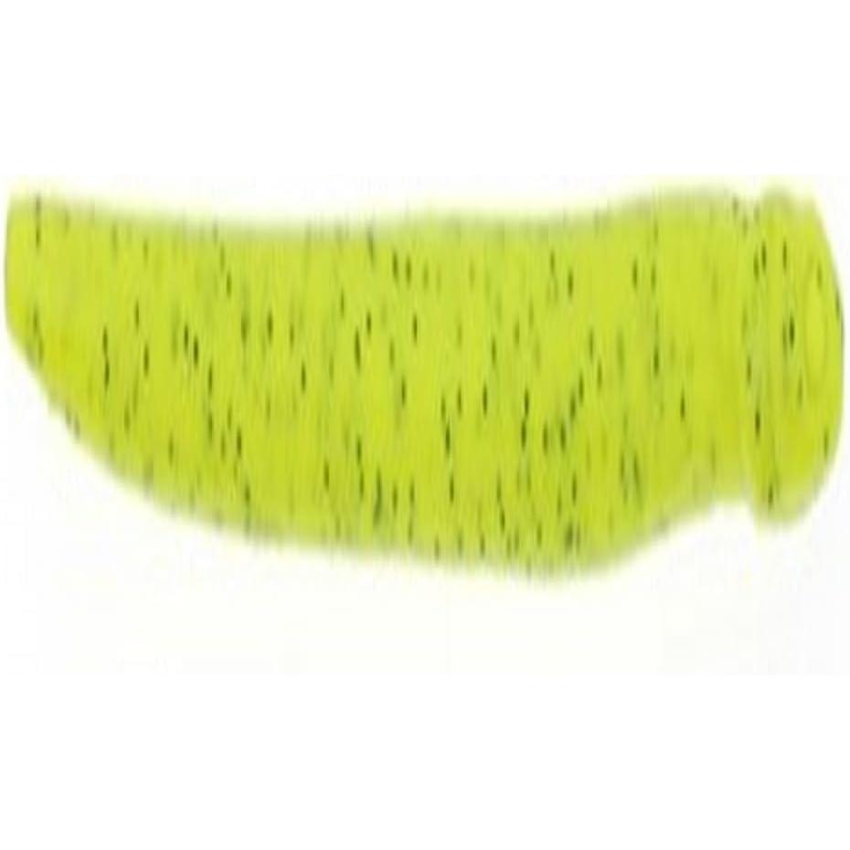 image:imageGulp Sinking Minnow