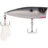 Berkley Bullet Pop Fishing Hard Bait(MF Shad)