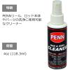 Penn Rod and Reel Cleaner for Fishing Equipment(4 Oz)