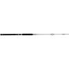 Penn Prevail III Boat Spinning Fishing Rod(7′ – Medium Heavy – 1)